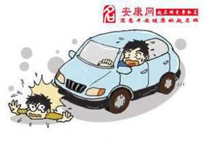 做梦梦见开车压到人(做梦梦见开车压到人了)