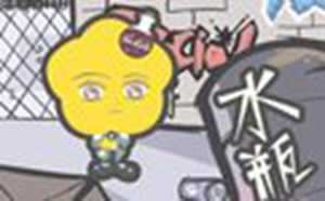 2021年水瓶座遇到真爱的月份(2021年水瓶座遇到真爱的月份是几月)