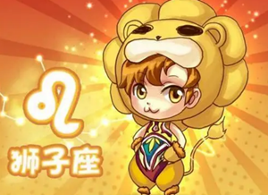 射手男狮子女是天作之合吗(射手男狮子女有在一起的吗)