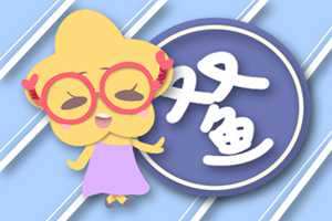 射手女吃定双鱼男-神算网(射手女为什么吃定双鱼男)