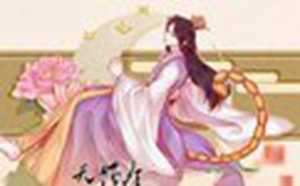 陶白白最全星座分析(陶白白最全星座分析射手座)