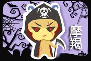 吸引摩羯男绝招(吸引摩羯男绝招是什么)