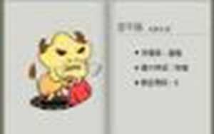 2022年红鸾星动的星座-神算网(2021年红鸾星动的星座)
