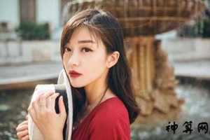 什么星座的女人最容易离婚