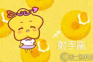 命带桃花缘(命带桃花是好是坏)
