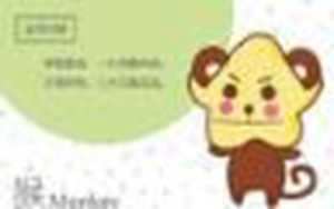 本月偏财运最好生肖(本月偏财运最好生肖了3D开奖号码走势图)