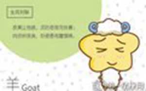 属羊的与十二生肖的婚配(属羊的与十二生肖的婚配好吗)