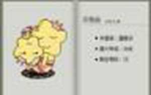 天秤座和双鱼座配对指数(天秤座和双鱼座配对指数)