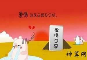 工情都顺利是风水(工情都顺利是风水问题吗)