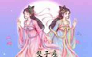 你永远惹不起的星座(你永远惹不起的星座女)