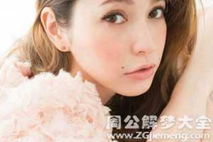 做梦梦见脸上长好多痣(做梦梦见脸上长好多痣什么意思)