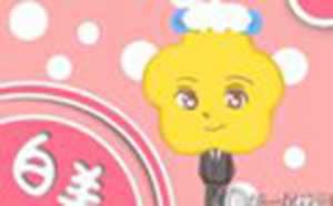 十二星座代表的神仙动物(十二星座代表的神仙动物是什么)