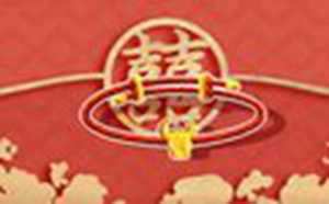 属牛24岁本命年运气好(属牛24岁本命年运气好吗)