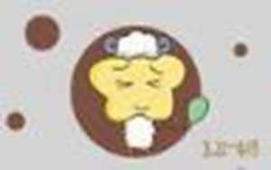 白羊女和摩羯男配对指数(白羊女和摩羯男配对指数)