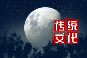 什么生肖的人不适合戴耳环-神算网