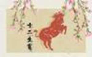 属猴与牛配婚姻好不好(92猴男和97牛女哪年结婚最好)