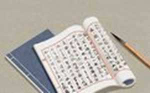 给公司取名带犇字(带垚的公司名字)