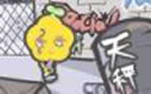 天秤座幸运数字今日水墨先生(天秤座幸运数字查询)
