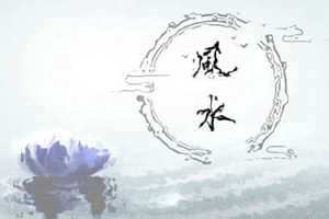 命里守不住财怎么改变(命里守不住财怎么改变一有财就要买东西是什么意思)