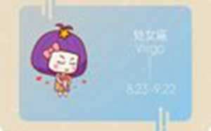 月亮星座上升星座(月亮星座上升星座查询)
