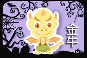 在一起矛盾只会越来越多的星座配对-神算网(两个人在一起矛盾越来越多)