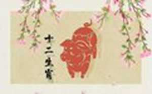 属猪女配牛男婚姻相配吗(属猪女配牛男婚姻相配吗好吗)