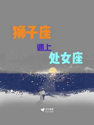 座今日运气(座今日运气女)