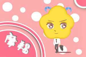 巨蟹座男生和摩羯座女生在一起会怎样(巨蟹座男生摩羯座女生配吗)