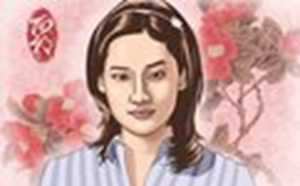 女性脸上的痣图解