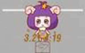 相信星座运势吗(相信星座运势吗女生)