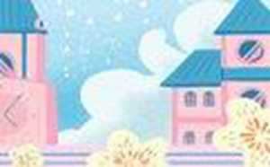 玄学基本知识(玄学基本知识书籍)