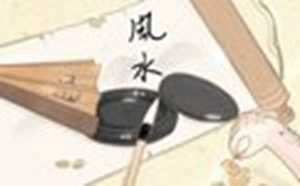 2021年出生的小孩五行属什么命(2021年出生的小孩五行属什么命格)