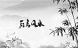 客厅摆放什么东西可以招财(客厅摆放什么招财)