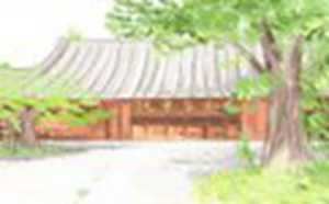 院子里打井在风水上有什么讲究