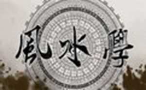 楼层买单不买双什么意思(买房忌讳楼层413141824)