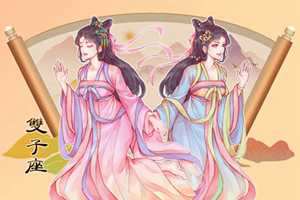 毫无底线(毫无底线的意思)