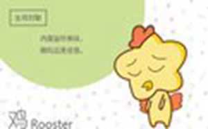 麦玲玲属鸡2020年运势及运程(麦玲玲属鸡2023年运势及运程)