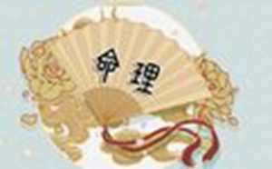 己卯年是哪一年