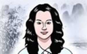 女人大富大贵痣