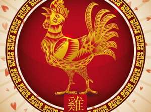 1993年属鸡在2022年最佳结婚时间-神算网(1993年属鸡在2021年最佳结婚时间)