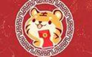 七字碑文对联100副(五字碑文对联100副)