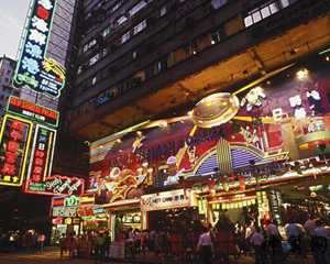 香港风水一条街(香港风水一条街在哪里)