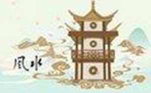 看风水怎么打广告(风水业务最快推广方法)