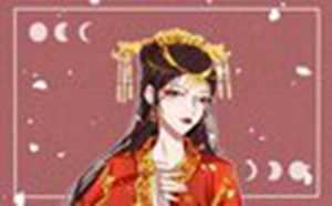 合婚生肖配对(合婚生肖配对表)
