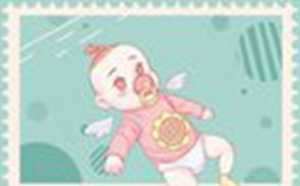 农历十一月初六出生的人命运(农历十一月初六出生的人命运如何)