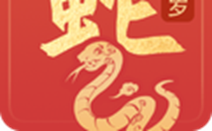 梦见蛇从身体里拽出来是什么意思(梦见蛇从身体里拽出来是什么意思周公解梦)