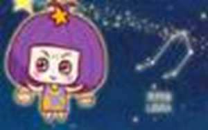 星座比较准的博主(星座比较准的博主有哪些)