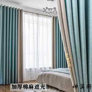 儿童卧室窗帘颜色风水