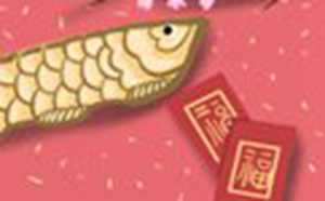 命理学中的基础知识-神算网(命理学基础知识入门)