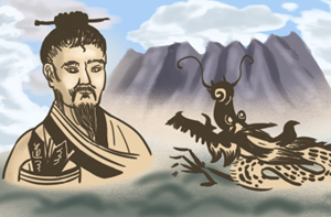 什么是饿金命